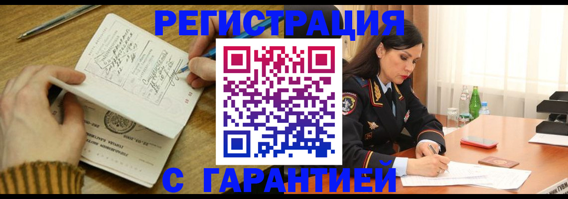 форма 3 в Новомосковске